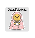 まるまるのわんこ5（個別スタンプ：27）