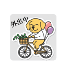 まるまるのわんこ5（個別スタンプ：30）