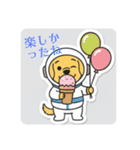 まるまるのわんこ5（個別スタンプ：33）
