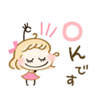愛されガーリー♡ゆるかわいい（個別スタンプ：1）