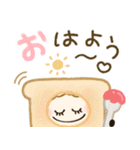 愛されガーリー♡ゆるかわいい（個別スタンプ：5）