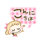 愛されガーリー♡ゆるかわいい（個別スタンプ：6）