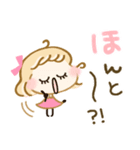 愛されガーリー♡ゆるかわいい（個別スタンプ：14）