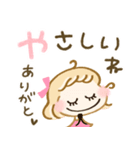 愛されガーリー♡ゆるかわいい（個別スタンプ：17）