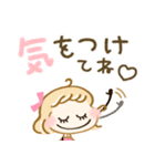 愛されガーリー♡ゆるかわいい（個別スタンプ：18）