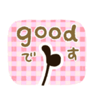 愛されガーリー♡ゆるかわいい（個別スタンプ：20）