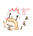 愛されガーリー♡ゆるかわいい（個別スタンプ：24）