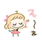 愛されガーリー♡ゆるかわいい（個別スタンプ：26）