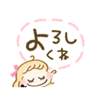 愛されガーリー♡ゆるかわいい（個別スタンプ：29）