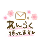 愛されガーリー♡ゆるかわいい（個別スタンプ：30）