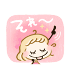 愛されガーリー♡ゆるかわいい（個別スタンプ：31）