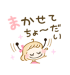 愛されガーリー♡ゆるかわいい（個別スタンプ：34）