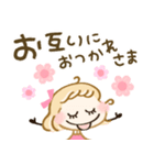 愛されガーリー♡ゆるかわいい（個別スタンプ：35）