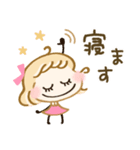 愛されガーリー♡ゆるかわいい（個別スタンプ：38）