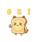 猫耳トーストのスタンプ（個別スタンプ：6）