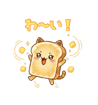 猫耳トーストのスタンプ（個別スタンプ：13）