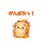 猫耳トーストのスタンプ（個別スタンプ：16）
