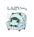 猫耳トーストのスタンプ（個別スタンプ：17）