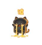 猫耳トーストのスタンプ（個別スタンプ：18）