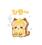 猫耳トーストのスタンプ（個別スタンプ：21）