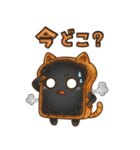 猫耳トーストのスタンプ（個別スタンプ：23）