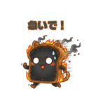 猫耳トーストのスタンプ（個別スタンプ：24）