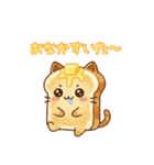 猫耳トーストのスタンプ（個別スタンプ：25）