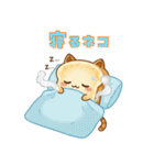 猫耳トーストのスタンプ（個別スタンプ：29）