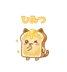 猫耳トーストのスタンプ（個別スタンプ：36）