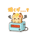 猫耳トーストのスタンプ（個別スタンプ：39）