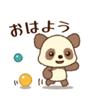 チョコモコパンダくん♡1♡毎日使える汎用（個別スタンプ：1）