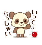 チョコモコパンダくん♡1♡毎日使える汎用（個別スタンプ：5）