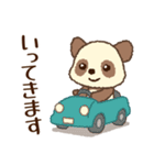 チョコモコパンダくん♡1♡毎日使える汎用（個別スタンプ：6）