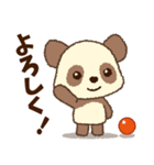 チョコモコパンダくん♡1♡毎日使える汎用（個別スタンプ：9）