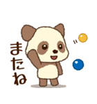 チョコモコパンダくん♡1♡毎日使える汎用（個別スタンプ：14）