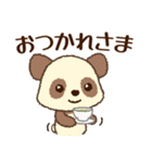 チョコモコパンダくん♡1♡毎日使える汎用（個別スタンプ：15）