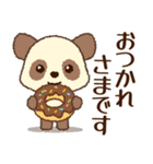 チョコモコパンダくん♡1♡毎日使える汎用（個別スタンプ：16）
