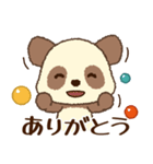 チョコモコパンダくん♡1♡毎日使える汎用（個別スタンプ：17）
