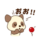 チョコモコパンダくん♡1♡毎日使える汎用（個別スタンプ：22）