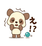 チョコモコパンダくん♡1♡毎日使える汎用（個別スタンプ：23）
