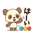 チョコモコパンダくん♡1♡毎日使える汎用（個別スタンプ：26）