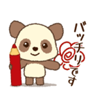 チョコモコパンダくん♡1♡毎日使える汎用（個別スタンプ：27）