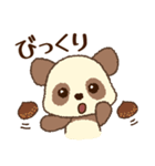 チョコモコパンダくん♡1♡毎日使える汎用（個別スタンプ：33）