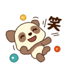 チョコモコパンダくん♡1♡毎日使える汎用（個別スタンプ：36）