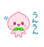 桃日和♡ゆるかわ日常スタンプ（個別スタンプ：18）