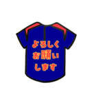 野球ママのスタンプ（個別スタンプ：1）