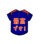 野球ママのスタンプ（個別スタンプ：6）