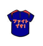 野球ママのスタンプ（個別スタンプ：11）