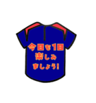 野球ママのスタンプ（個別スタンプ：14）