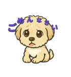 しあわせわんこだよ（個別スタンプ：11）